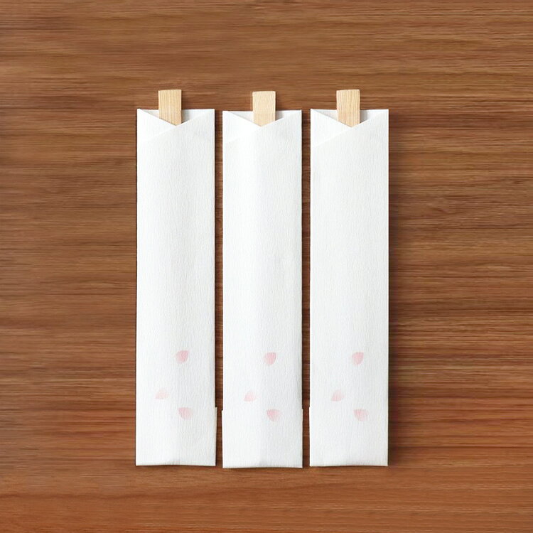 箸 箸包み 桜 さくら 割りばし ひな祭り お花見 祝箸 杉箸 国産 日本製 箸袋 お祝い誕生日 記念日 おもてなし テーブルコーディネート おしゃれ かわいい|桜 箸包み