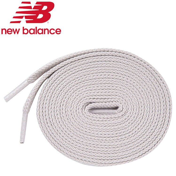 ニューバランス シューレース 平紐 LAM35686-LG