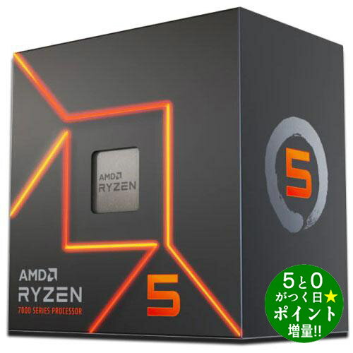 楽天市場】AMD Ryzen 5 5500GT 100-100001489BOX | 価格比較 - 商品