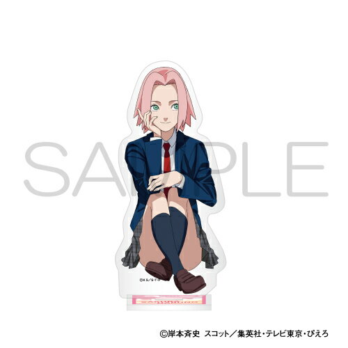 NARUTO-ナルトー 疾風伝 miniアクリルブロック 青春ver. カカシ 楽天市場】KADOKAWA NARUTO-ナルト- 疾風伝 miniアクリル