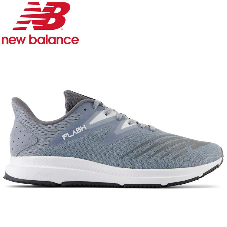 ニューバランス野球 トレーニングシューズ 26.5cm 楽天市場】ニューバランスジャパン ニューバランス DynaSoft