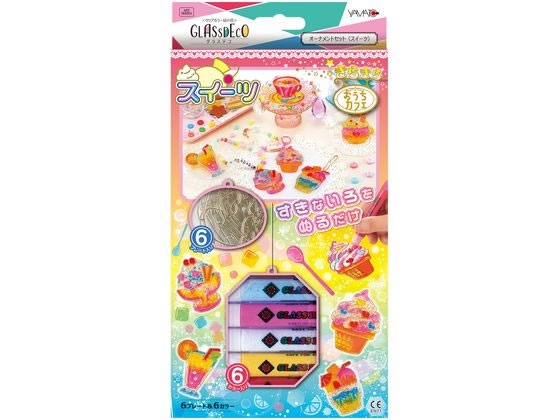 楽天市場】タカラトミー ぷにデコ スクイーズ すみっコぐらし(1コ入