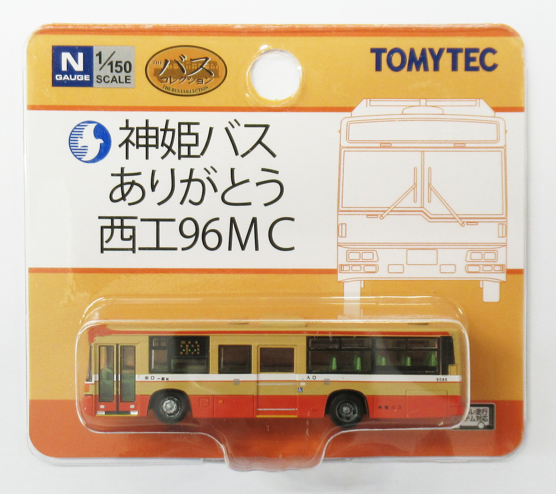 楽天市場】トミーテック ザ・バスコレクション 神姫バス Port