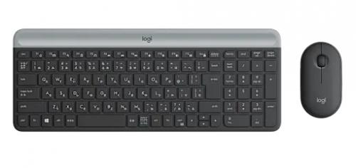 キーボード ワイヤレスキーボード ロジクール MK470 スリムコンボ ワイヤレスマウス セット 無線 静音 超薄型 MK470GR MK470OW MK470RO 正規品 2年間無償保証