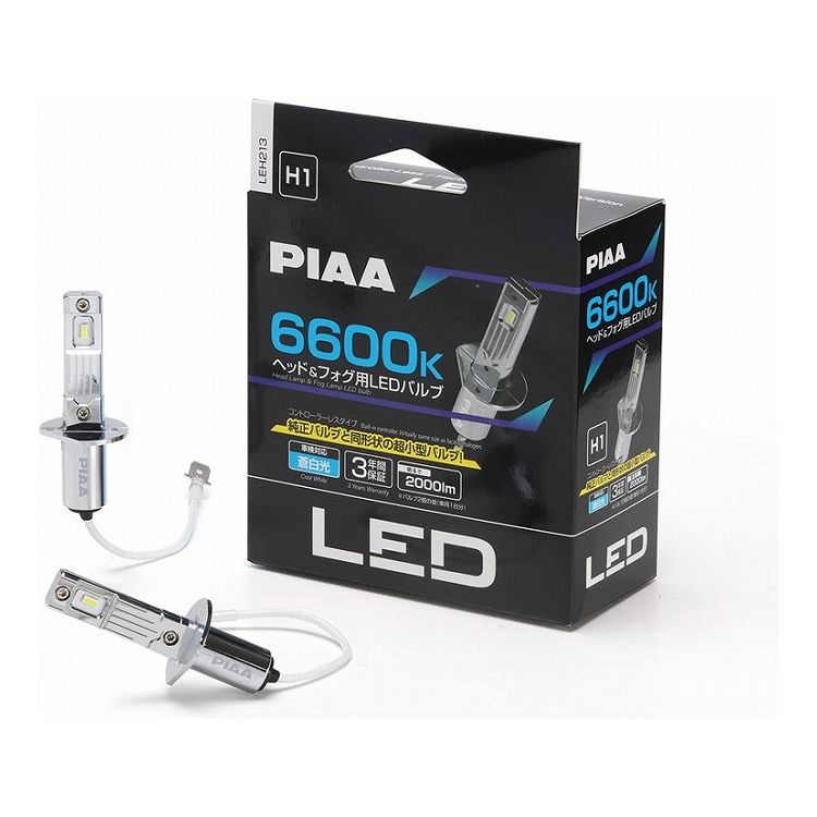 楽天市場】PIAA PIAA｜ピア ヘッドライト用6000K HIDキット HB3/4 HIR1