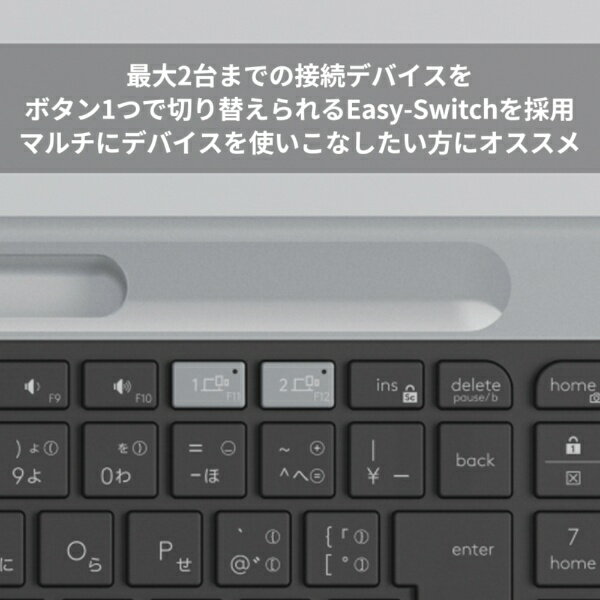 ロジクール キーボード K580スリム マルチデバイス K580GR