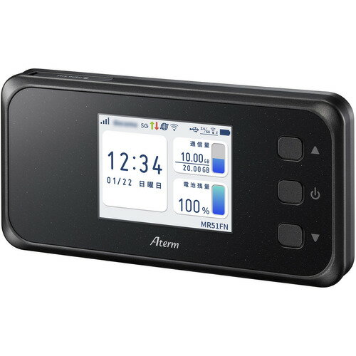 楽天市場】日本電気 NEC Aterm PA-HT100LN-SW | 価格比較 - 商品