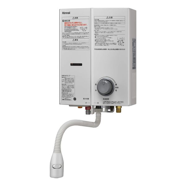 楽天市場】ノーリツ 瞬間湯沸し器 GQ-531MW | 価格比較 - 商品価格ナビ
