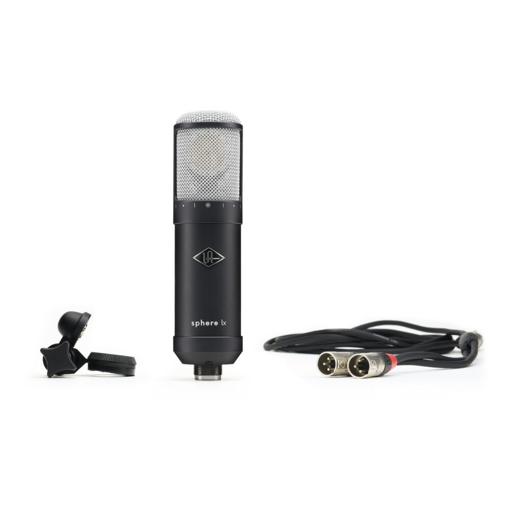 Sphere LX モデリング・マイク・システム ユニバーサルオーディオ Universal Audio