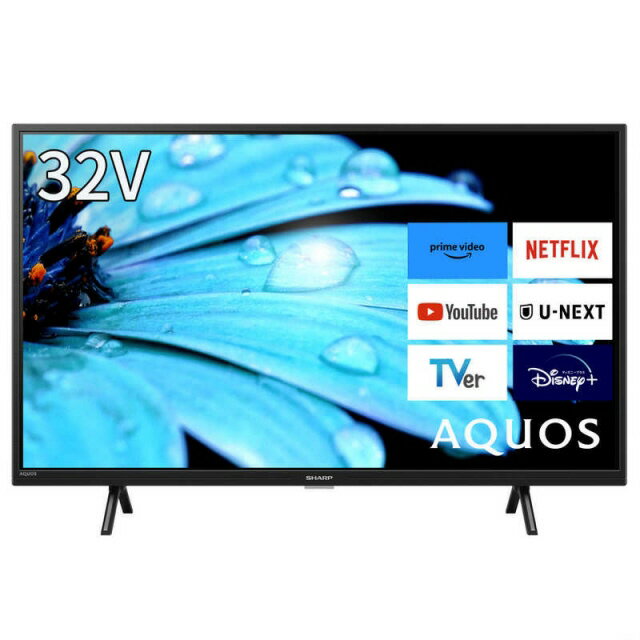 楽天市場】シャープ SHARP AQUOS A AC1 2T-C32AC1 32.0インチ