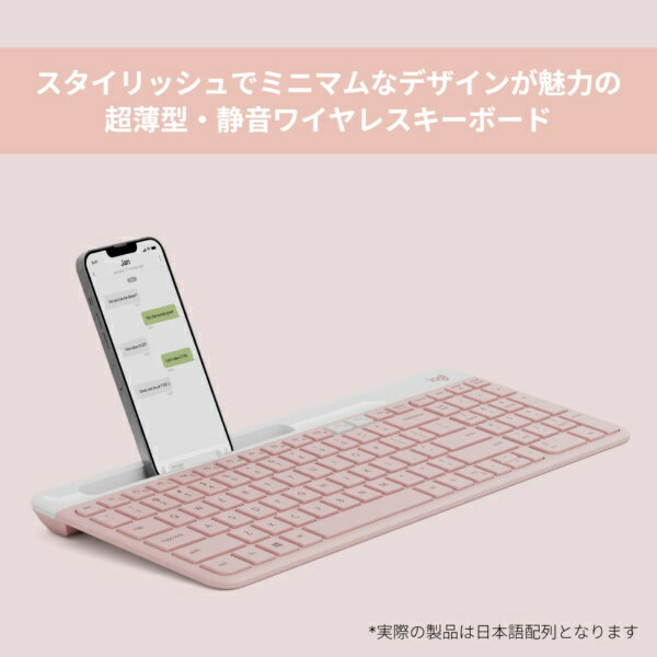 ロジクール スリムマルチデバイスキーボード フルサイズ K580RO