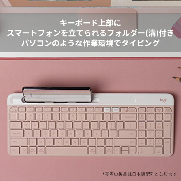 ロジクール スリムマルチデバイスキーボード フルサイズ K580RO