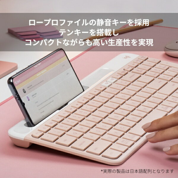 ロジクール スリムマルチデバイスキーボード フルサイズ K580RO