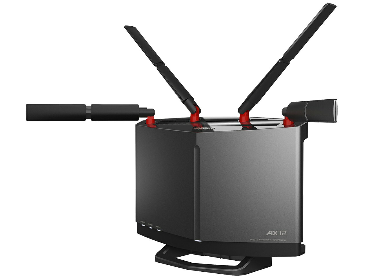 楽天市場】TP-LINK Wi-Fiルーター ARCHER GX90 AX6600 | 価格比較