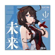 楽天市場】アイレムコレクションパチパラ13～スーパー海とパチプロ風雲