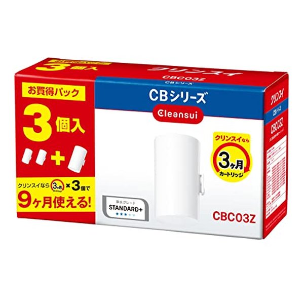 楽天市場】タカギ タカギ 浄水器カートリッジ JC0032UG 標準タイプ