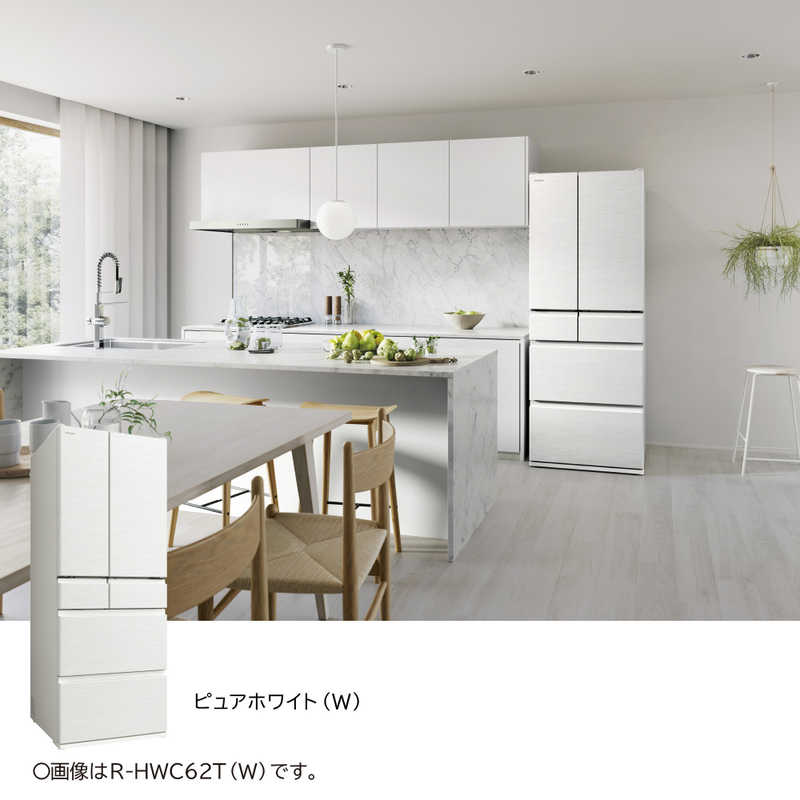 HITACHI 540L 6ドア冷蔵庫 R-HWC54T(W)