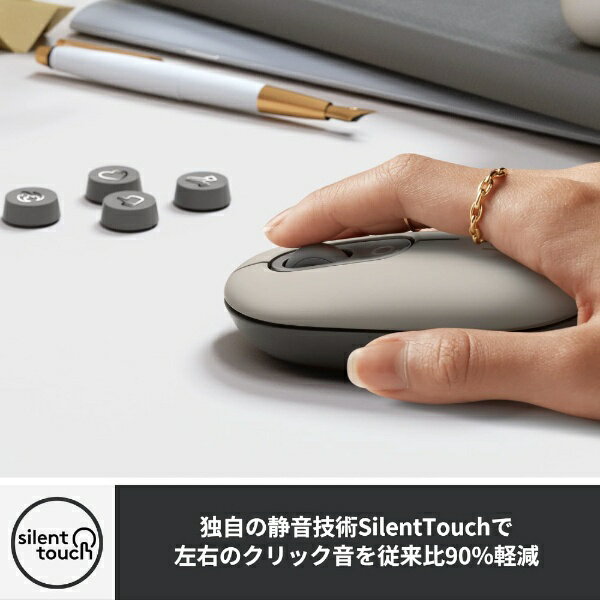 ロジクール POPマウス M370GY