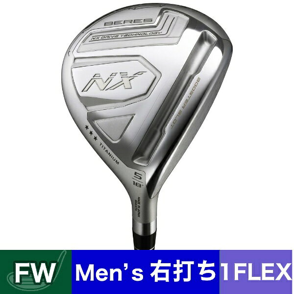 楽天市場】ピン｜PING フェアウェイウッド G425 SFT FAIREWAYWOOD #3