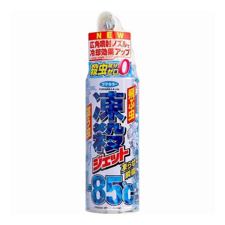 フマキラー 凍殺ジェット 300mL