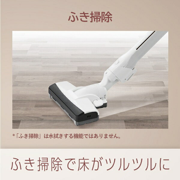 Panasonic パナソニック 掃除機 MC-PJ22G-C 楽天市場】パナソニックオペレーショナルエクセレンス Panasonic 紙