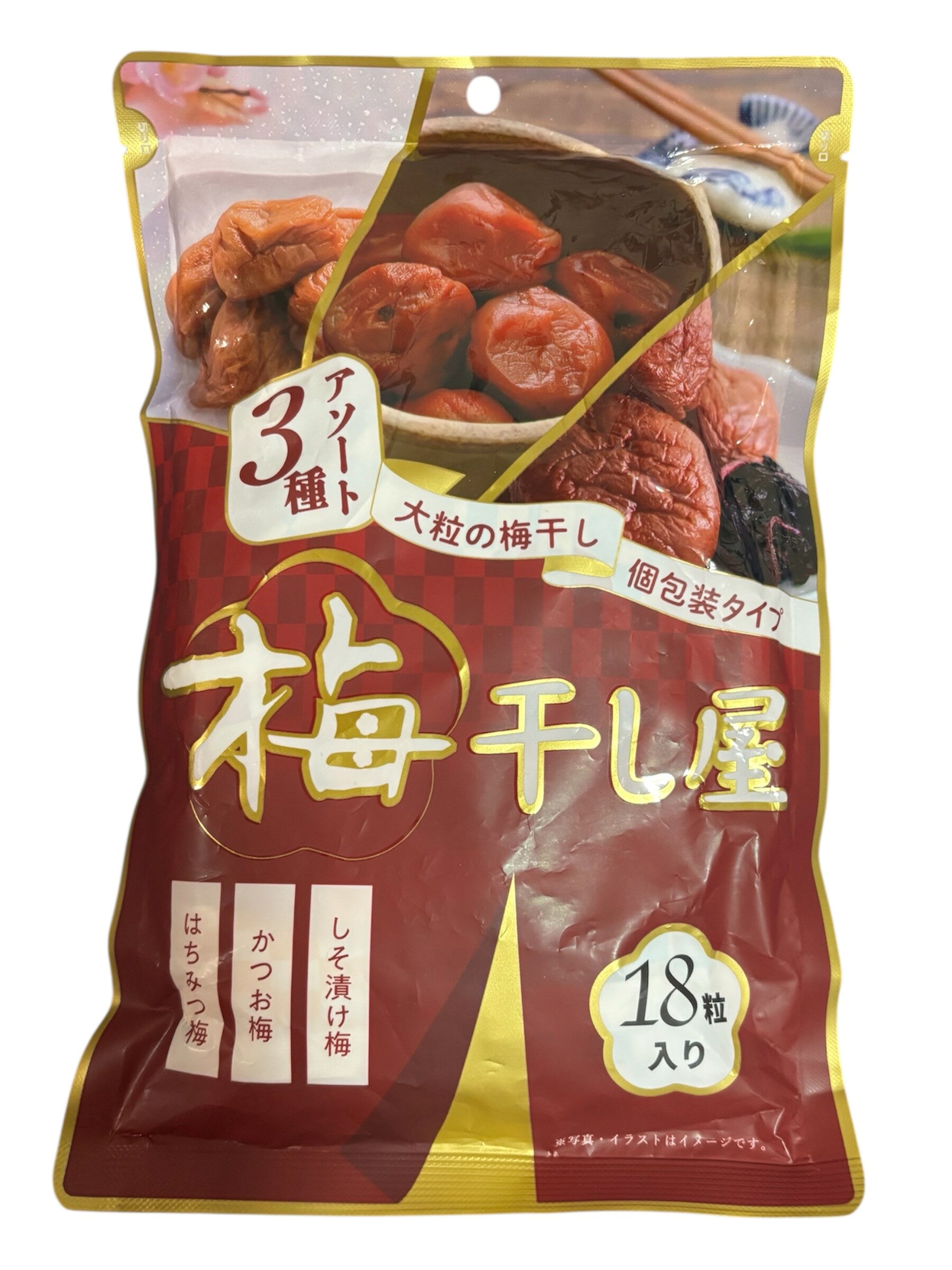 楽天市場】フード・リンク フード・リンク 梅3種アソートセレクション 