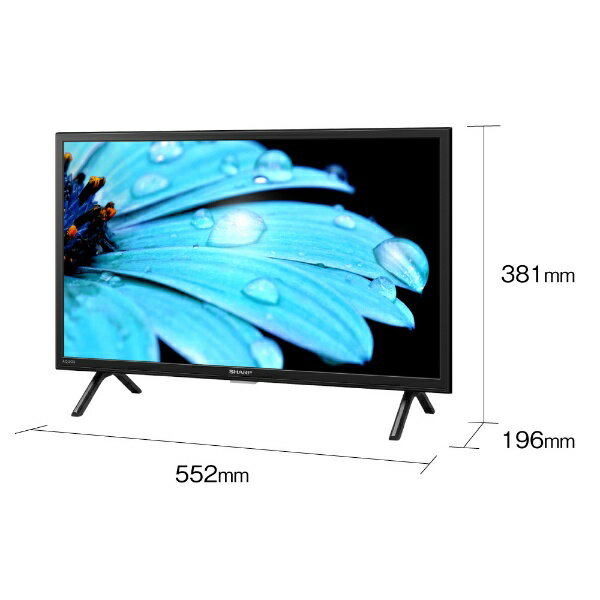 シャープ AQUOS 液晶テレビ 2T-C24EF1
