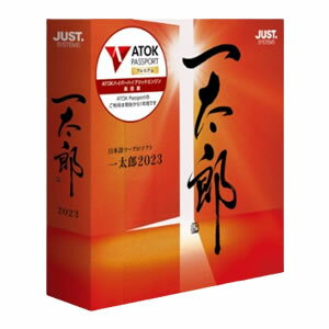 楽天市場】ジャストシステム JUSTSYSTEM 一太郎2024 通常版