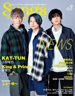 Songs　magazine（vol．9）