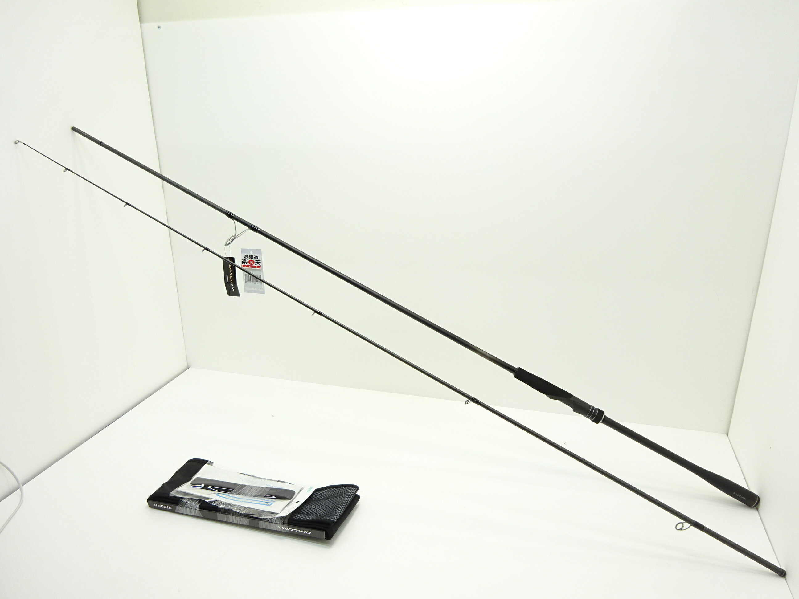 楽天市場】エバーグリーンインターナショナル エバーグリーン ソルティ