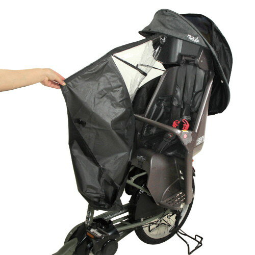 大久保製作所 OKUBO シェル型レインカバー ホロ 後用 風除け 自転車/サイクル 杢ブラック D-5RG5-O