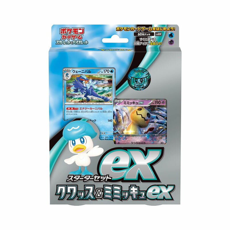 楽天市場】ポケモン ポケモンカードゲームXY コンセプトパック