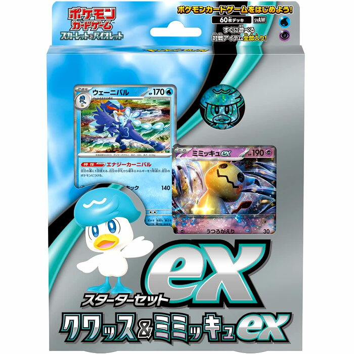 楽天市場】ポケモン ポケモンカードゲームXY コンセプトパック