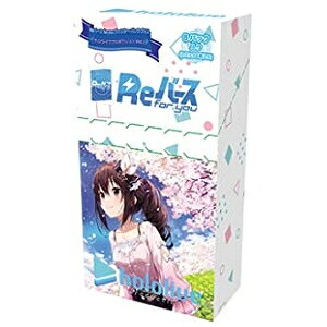 Reバース for you ブースターパックプラス ホロライブプロダクション Vol.2