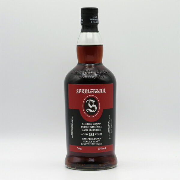 楽天市場】スプリングバンク 12年 カスクストレングス 55.9° 700ml