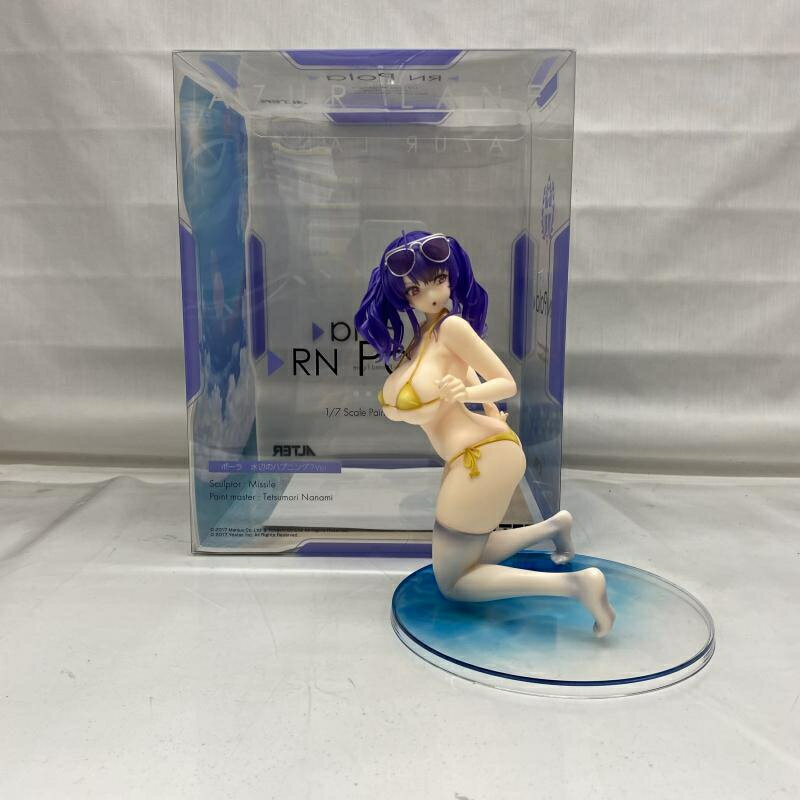 楽天市場】FREEing 僕のヒーローアカデミア ミルコ 1/4 完成品