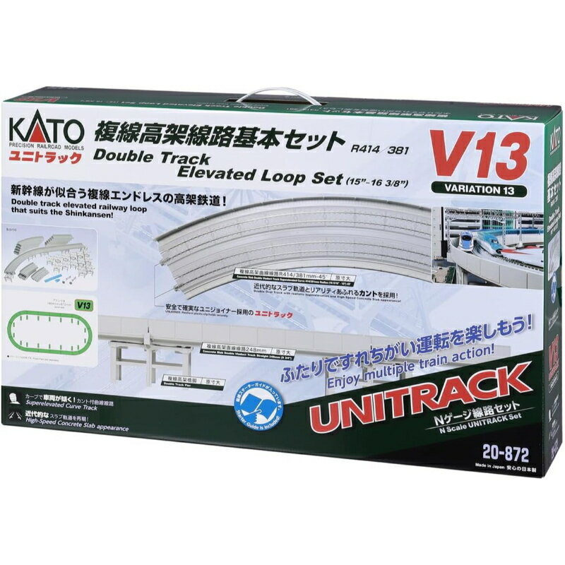 楽天市場】カトー 自動踏切S基本セット | 価格比較 - 商品価格ナビ