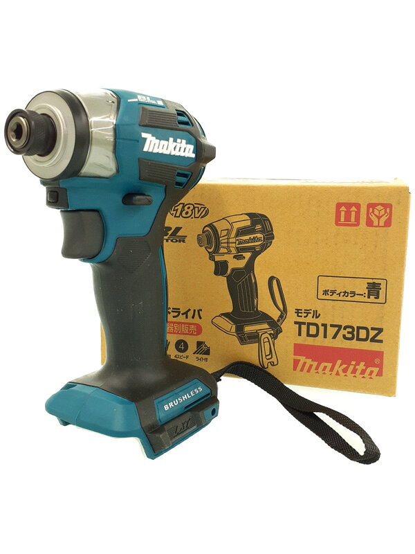 楽天市場】MAKITA / マキタ インパクトドライバー M697DSX (インパクト