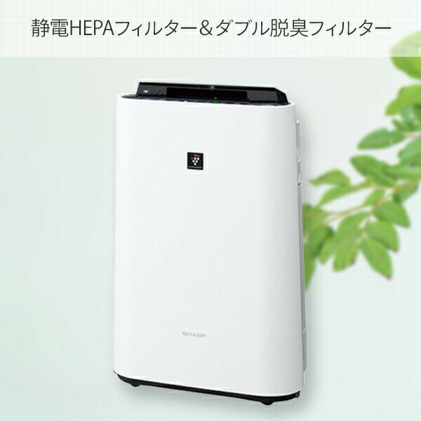 楽天市場】シャープ SHARP シャープ KC-40TH7-W プラズマクラスター