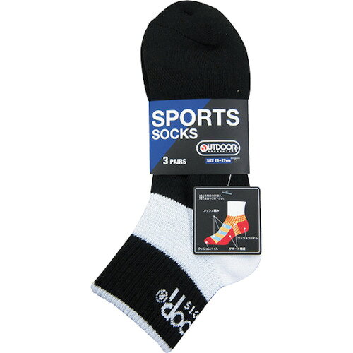 ミタニ OD A330スポーツ靴下クォーター(アソート) 190090