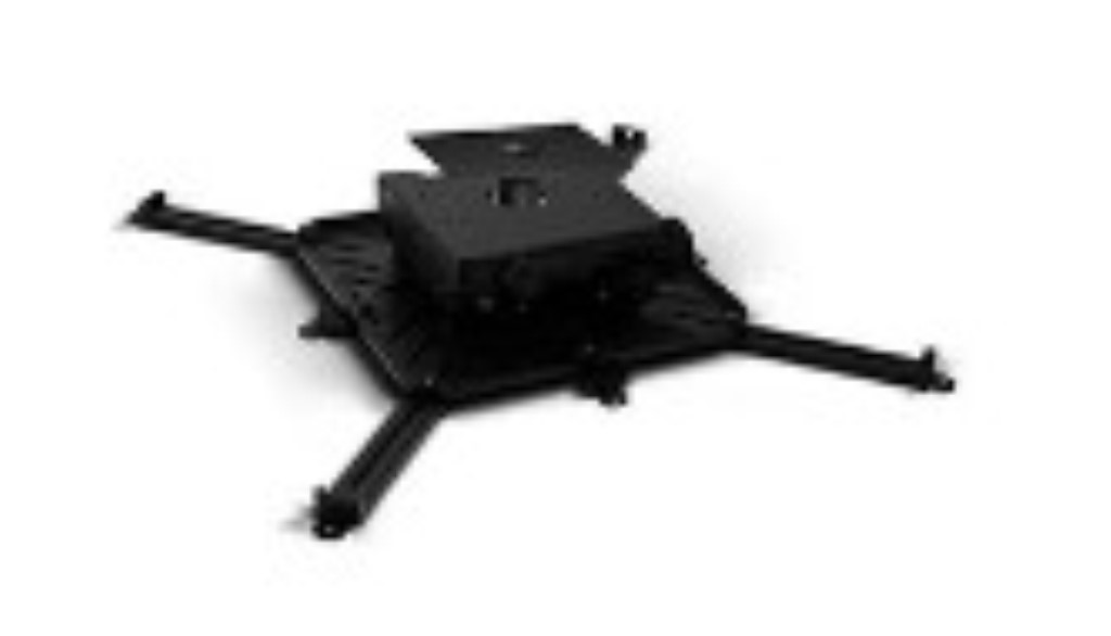 EPSON 天吊金具 ELPMB23 エプソン ELPMB23 EPSON（エプソン） 天吊用金具(ホワイト