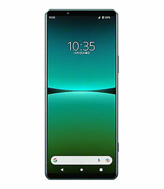 楽天市場】ソフトバンク SONY Xperia 5 IV A204SO ブラック