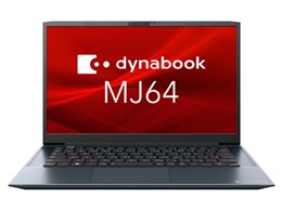 楽天市場】Dynabook dynabook RJ74/KV 14型ノートパソコン Win10Pro