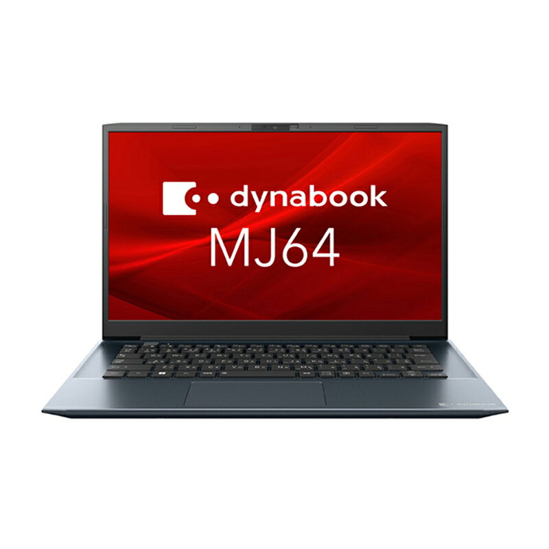 楽天市場】Dynabook dynabook RJ74/KV 14型ノートパソコン Win10Pro