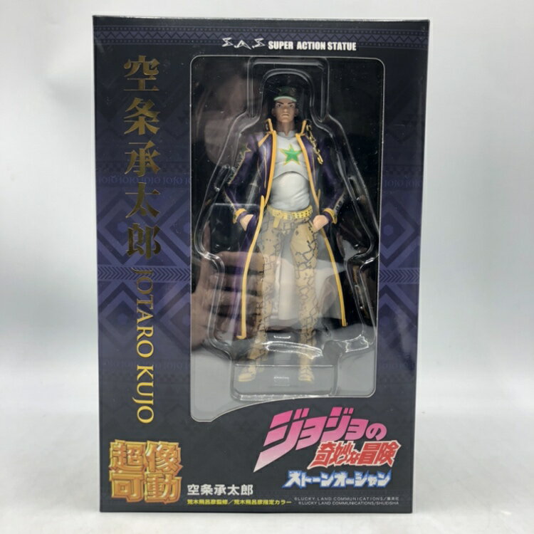 RAH No.547 空条承太郎 第六部版/ジョジョの奇妙な冒険 RAH No.547 空条承太郎 第六部版/ジョジョの奇妙な冒険 MEDICOM TOY