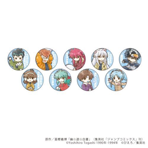 楽天市場】A3 缶バッジ 斉木楠雄のΨ難 09 花見 ver. グラフアート BOX