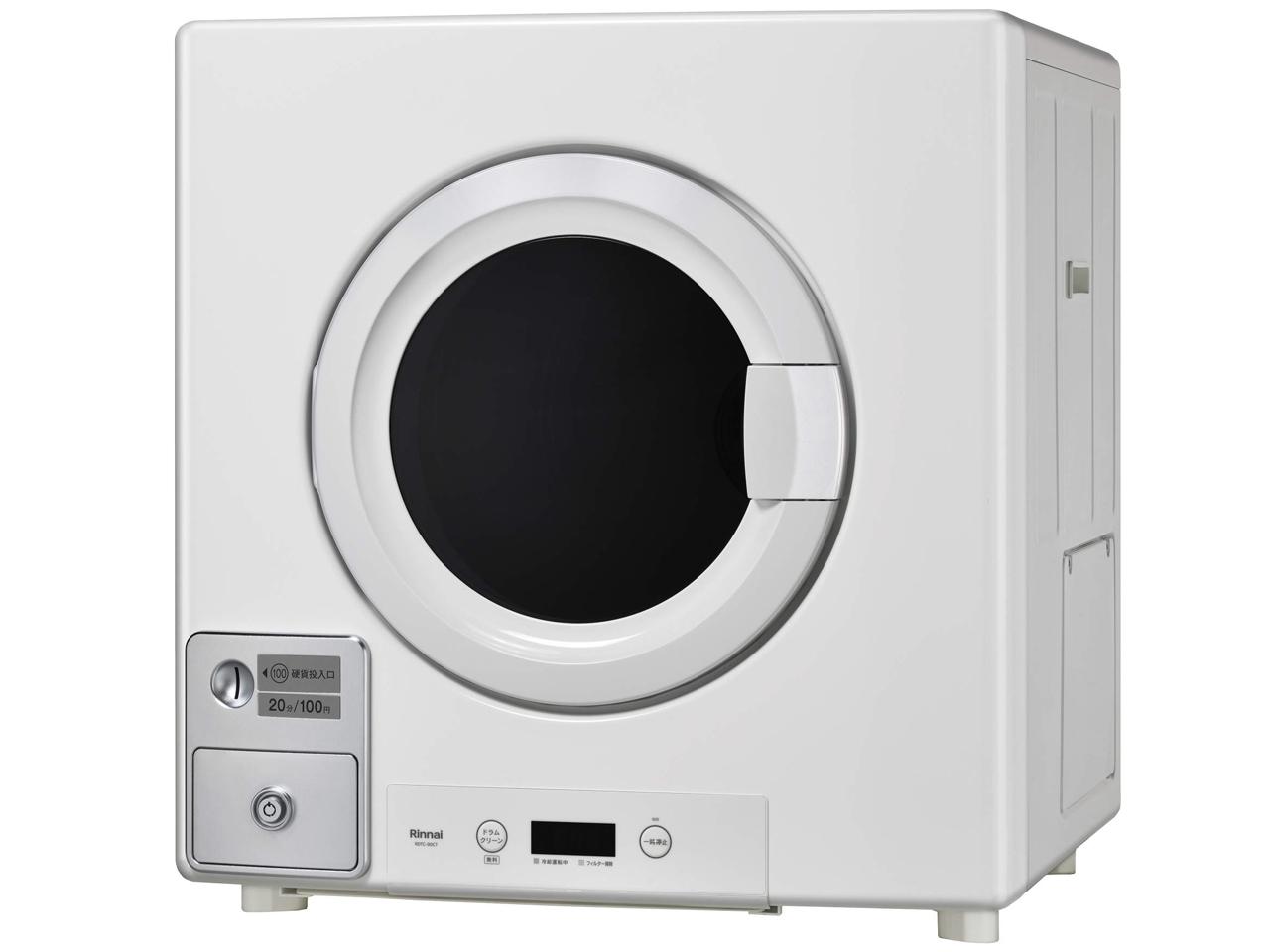 Rinnai ガス乾燥機 ホワイト　RDT-93 9キロタイプ　都市ガス用 ガス乾燥機 乾太くん デラックス 9.0kg RDT-93 – ガスワン北海道