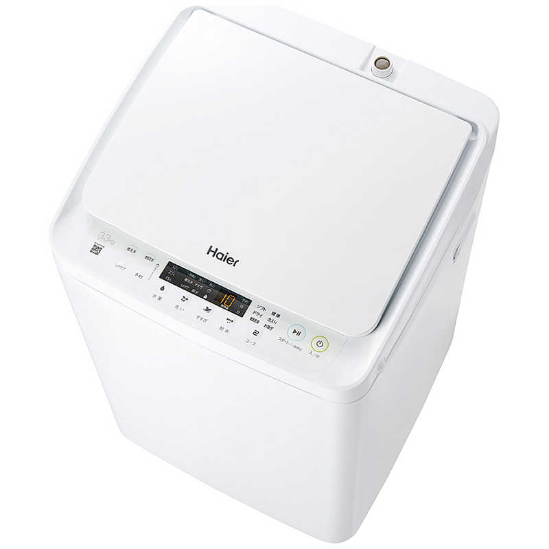 洗濯機　ハイアール　BW-45A 2021年製 中古 高年式 洗濯機 ハイアール 4.5kg BW-45A-W 2021年製