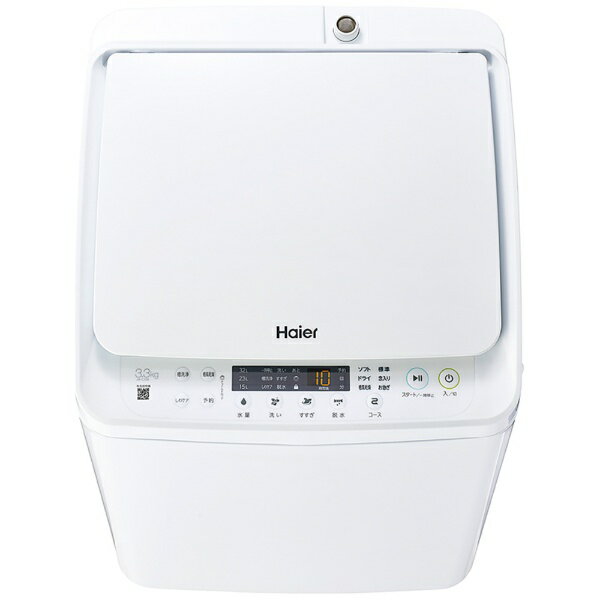 Haier 3.3kg 全自動洗濯機 JW-C33B
