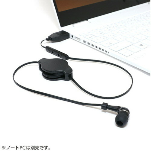 ミヨシ MCO 巻取り式 片耳イヤホン USBタイプ UHP-K01/BK